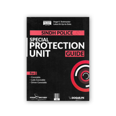 Special Protection Unit (SPU) Guide – Dogar Brother