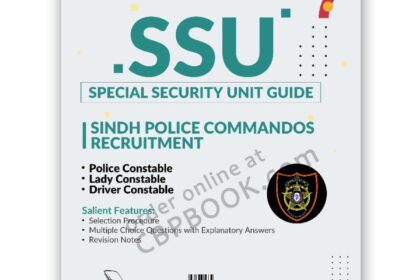 Special Security Unit – SSU Book by Dogar Brothers