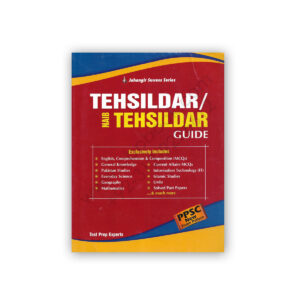 TEHSILDAR / NAIB TEHSILDAR Guide – Jahangir Success Series
