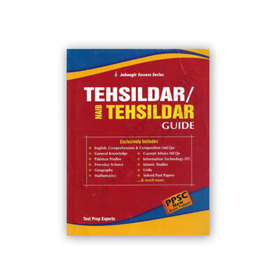 TEHSILDAR / NAIB TEHSILDAR Guide – Jahangir Success Series