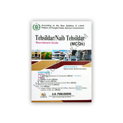 Tehsildar / Naib Tehsildar MCQs Recruitment Guide - AH
