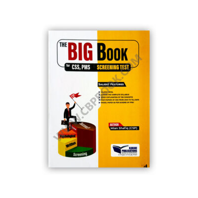 The Big Book For CSS PMS Screening Test By Mian Shafiq - KAHANI