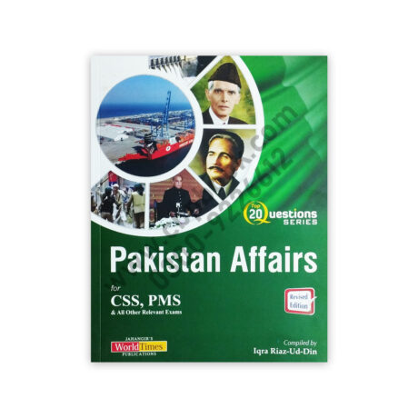 Top 20 Questions PAKISTAN AFFAIRS By Iqra Riaz-Ud-Din - JWT