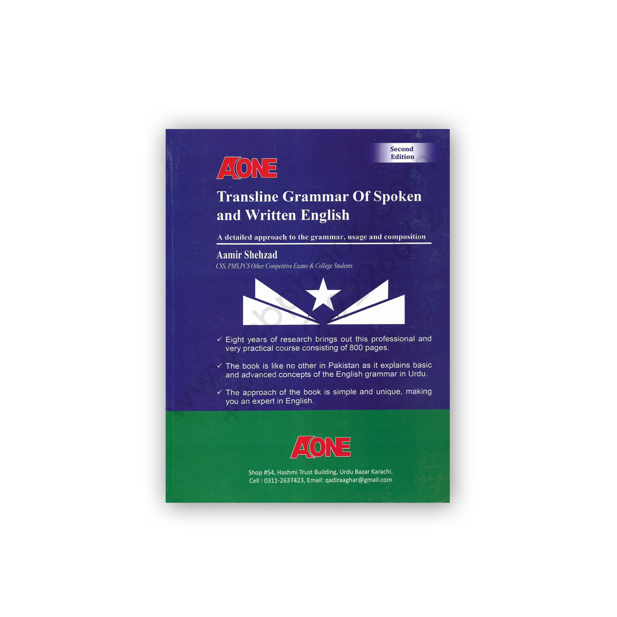 Transline Grammar of Spoken & Written English By Aamir Shahzad – A 