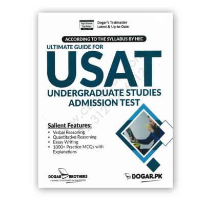 Ultimate Guide For USAT Undergraduate Studies Admission Test – Dogar Brother