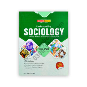 Understanding Sociology For CSS PMS By Iqra Riaz Ud Din - JWT