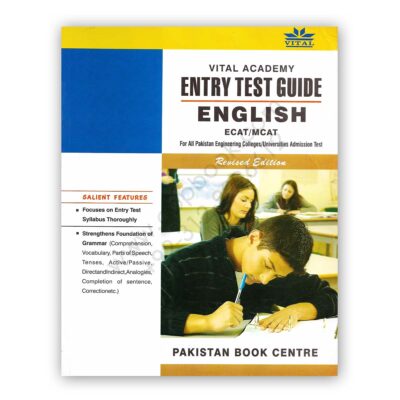 Vital ECAT / MCAT ENGLISH ENTRY TEST GUIDE - Pakistan Book Centre