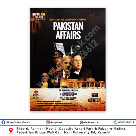 Global Age PAKISTAN AFFAIRS 2024 Edition Dr Shahid Wazir Khan - HSM