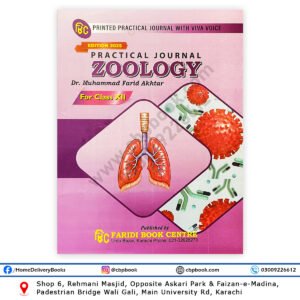 Zoology Printed Practical Journal For XII By Dr M Farid Akhtar - FARIDI