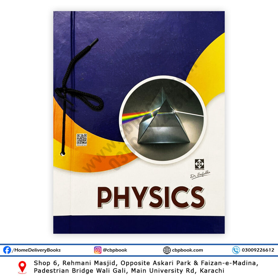 Physics Practical Journal By Dr Saifuddin – CBPBOOK