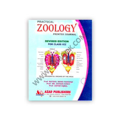 Zoology Printed Practical Journal For Class XII - Azad Publishers