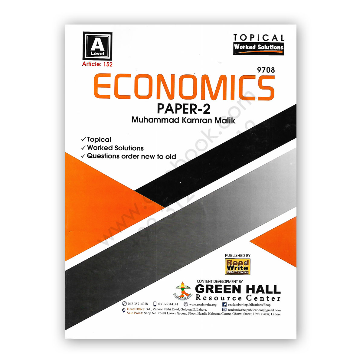 economics paper 2 essays pdf