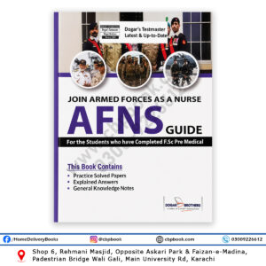 AFNS Guide for F.Sc Pre Medical Students by Dogar Brothers