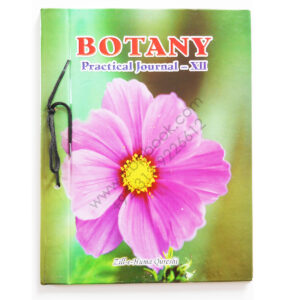 Botany Practical Journal For Class XII By Zille Huma Qureshi