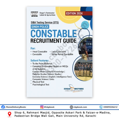 STS Sindh Police Constable Recruitment Guide 2024 By Dogar Brother
