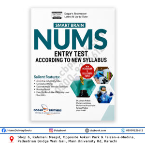 Dogar’s Smart Brain NUMS Entry Test preparation book according to the latest syllabus