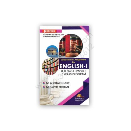 ENGLISH-I LLB Part 1 (Paper 1) By MA Chaudhry - N Series