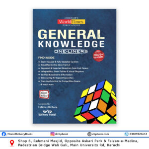General Knowledge One-Liners Revised Edition by Fatima Ali Raza