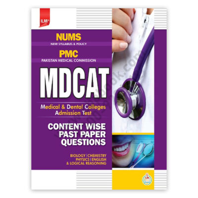 ILMI MDCAT Medical and Dental Colleges Admission Test Guide 2023