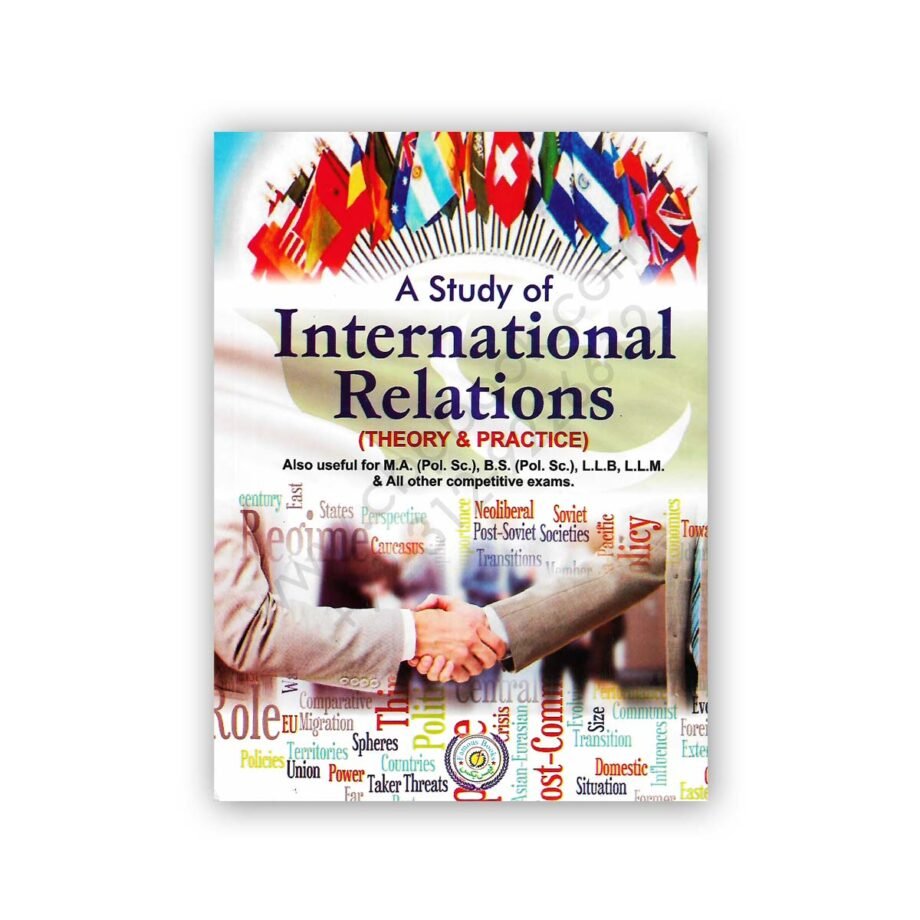 WHAT IS INTERNATIONAL RELATIONS THEORY PDF visual data 8