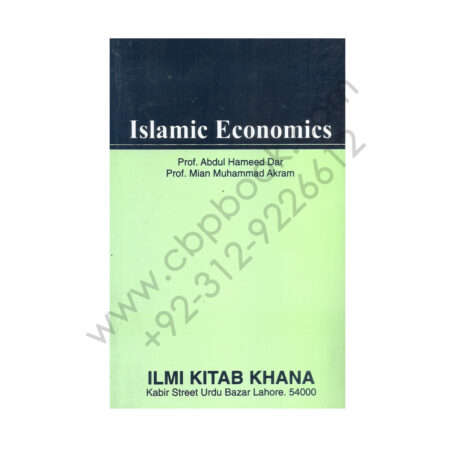 Islamic Economics For MA 1 By Prof Abdul Hameed Dar