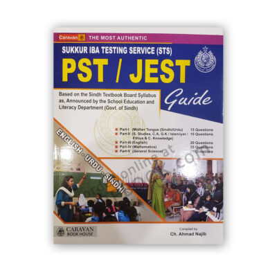 IBA Sukkur PST | JEST Teacher Guide By Ahmed Najib – Caravan