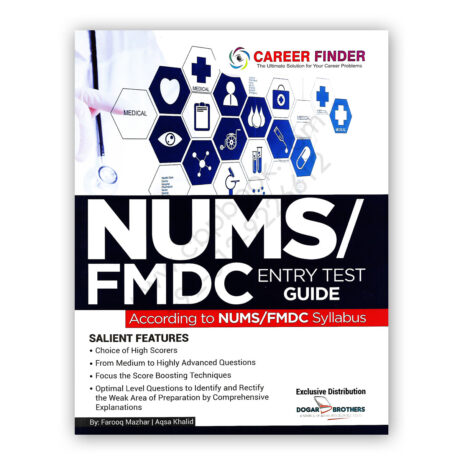 NUMS/FMDC Entry Test Guide By Farooq Mazhar & Aqsa Khalid - Dogar Brother