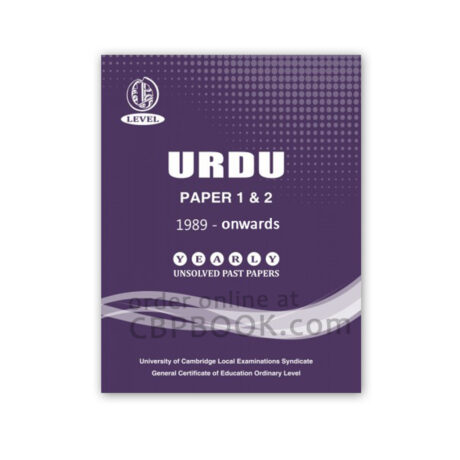 O Level URDU Paper 1 & 2 Yearly Unsolved W/O Mark Scheme 1989 - Nov 2018