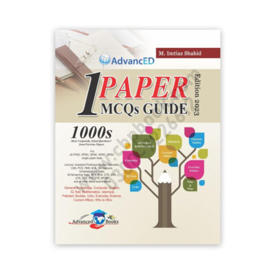 ONE PAPER MCQs Guide By M Imtiaz Shahid 2023 Edition - ADVANCED