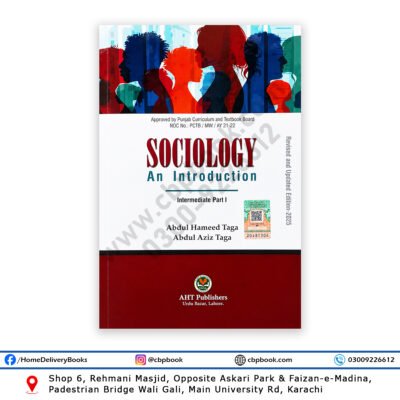 Sociology An Introduction Intermediate Part 1 by Abdul Hameed Taga AHT Publishers Pakistan FA Part 1 Book Cover