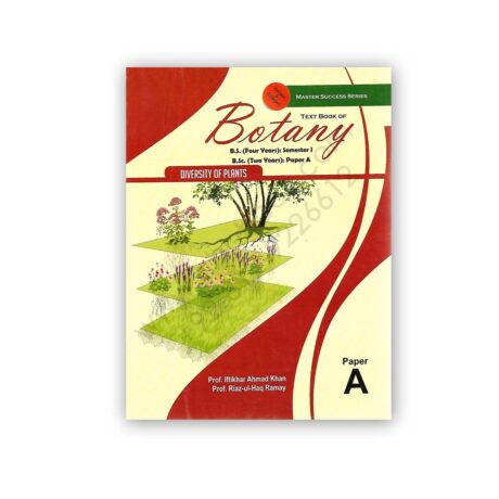 Text Book of BOTANY Paper A For BSc & BS By Prof Iftikhar Ahmad Khan – M I