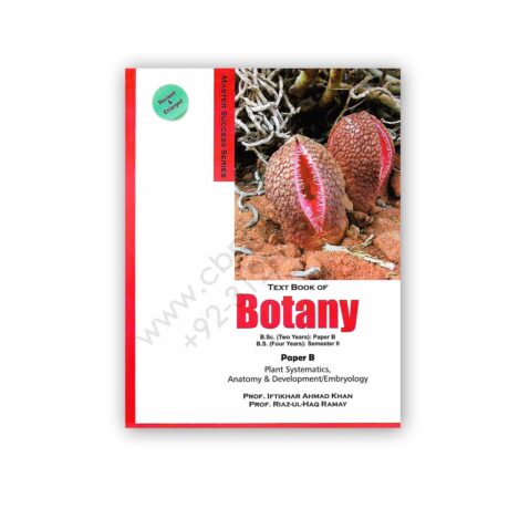 Text Book of BOTANY Paper B For BSc & BS By Prof Iftikhar Ahmad Khan – M I