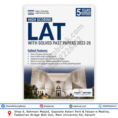 Ultimate Guide for LAT Law Admission Test by Dogar Brothers with 5 Years Solved Past Papers 2022-2026