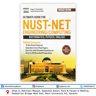 Ultimate Guide for NUST NET Engineering and Computing by Dogar Brothers