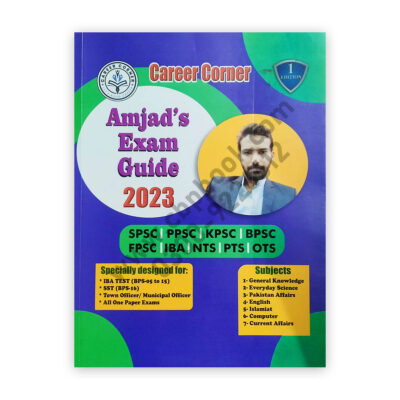 Amjads Exam Guide 2023 By Amjad Ali Kalwar - Career Corner