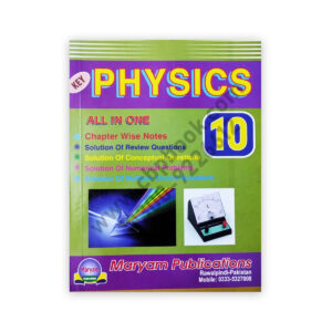Federal Board Physics Class 10 Complete Solution – Maryam