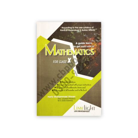 Mathematics Guide For Class X By Hafiz M Ahsan - Limelight