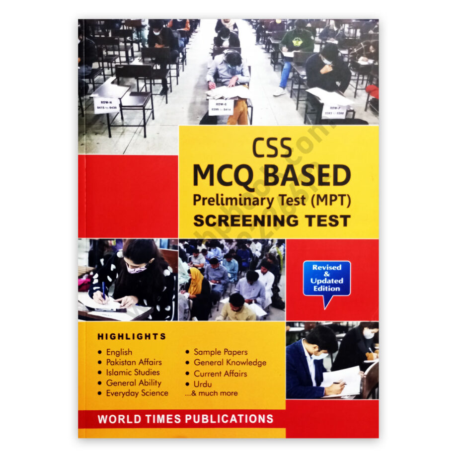 CSS MCQ Based Preliminary Test MPT Screening Test Jahangir World Times CBPBOOK