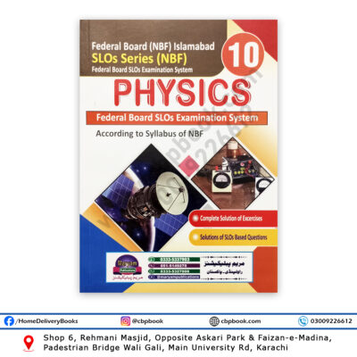 Federal Board Physics Class 10 Complete Solution – Maryam