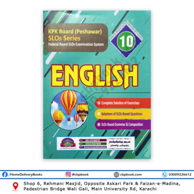 Federal Board English Class 10 Complete Solution – Maryam