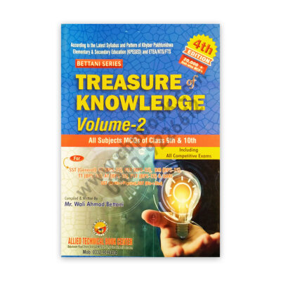 Treasure of Knowledge 4th Ed V-2 By Mr Wali Ahmed Bettani – Allied