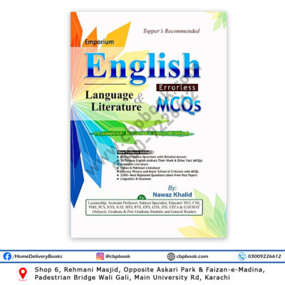 Emporium English Language & Literature MCQs By Nawaz Khalid