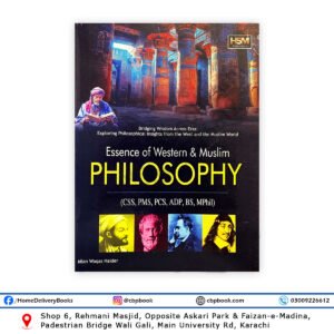 Essence of Muslim & Western PHILOSOHY By Mian Waqas Haider - HSM