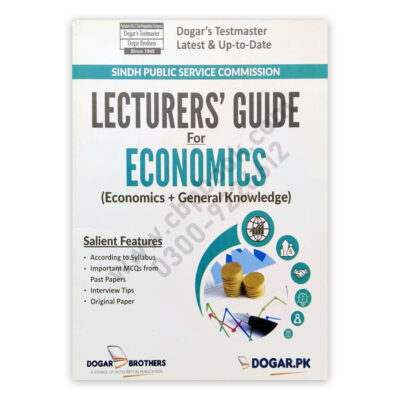 SPSC Lectures Guide For ECONOMICS Dogar Brother