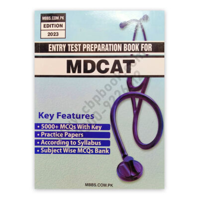 Entry Test Preparation Book For MDCAT Guide 2023 – MBBS.COM.PK