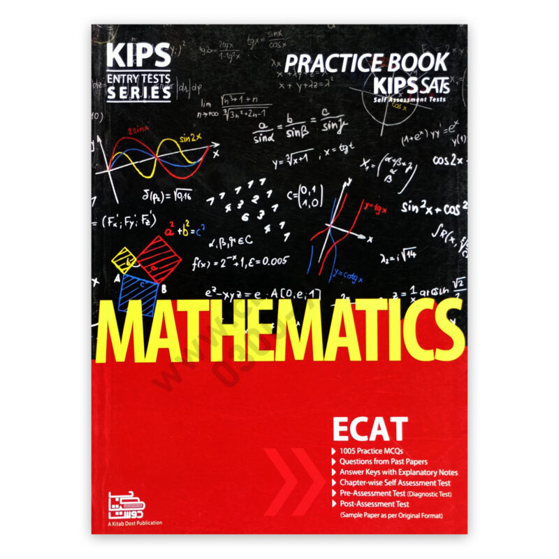 KIPS Entry Test Series MATHEMATICS ECAT Practice Book – CBPBOOK