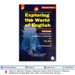 ILMI Exploring The World Of English 2024 By Sayyid Saadat Ali Shah