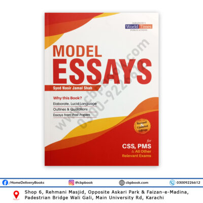 Model Essays For CSS PMS By Syed Nasir Jamal Shah – JWT