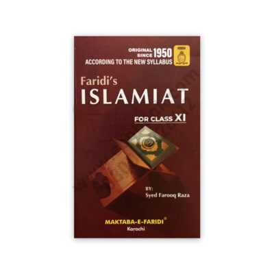 ISLAMIYAT (English) For Class XI - 11 By Mufti Munib ur Rehman - FARIDI
