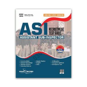 SPSC ASI Recruitment Test Guide Dogar Brother